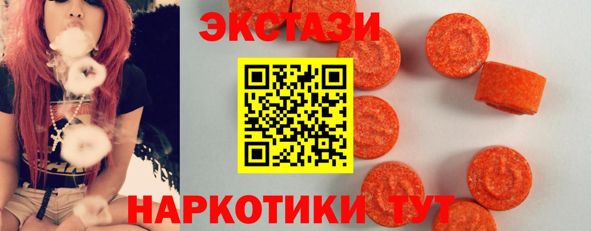  Cocaine Ейск
