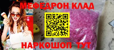 мдпв Добрянка