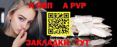 экстази Долгопрудный