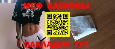 экстази Долгопрудный