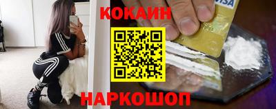 apvp Дмитров
