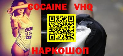 apvp Дмитров