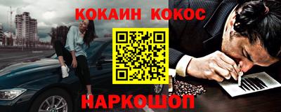 apvp Дмитров
