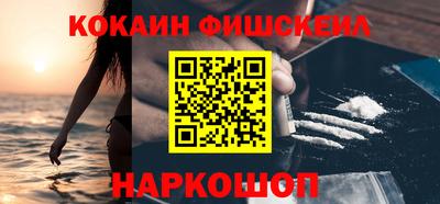 экстази Долгопрудный