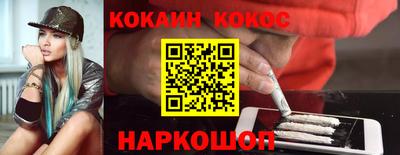 мдпв Добрянка