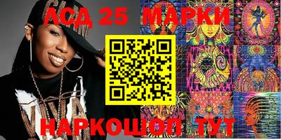 apvp Дмитров