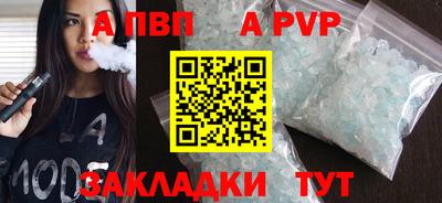экстази Долгопрудный