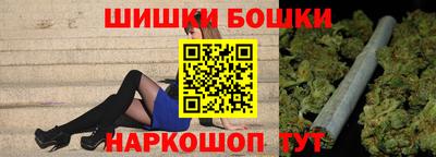экстази Долгопрудный