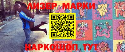apvp Дмитров