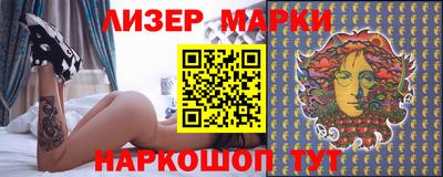 мдпв Добрянка