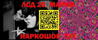 мдпв Добрянка