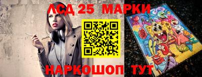 apvp Дмитров