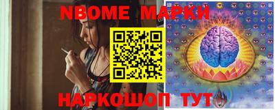 apvp Дмитров