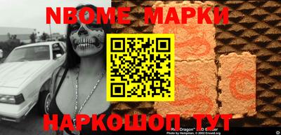 мдпв Добрянка