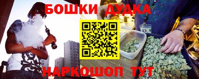apvp Дмитров