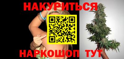 экстази Долгопрудный