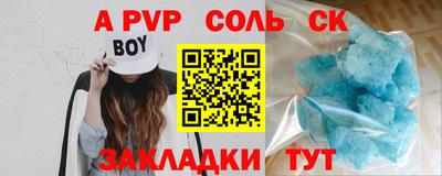экстази Долгопрудный