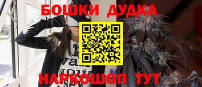 экстази Долгопрудный