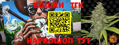экстази Долгопрудный