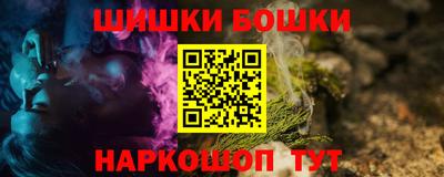 apvp Дмитров