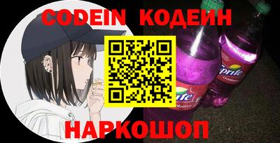 apvp Дмитров