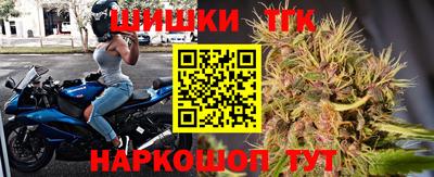 экстази Долгопрудный
