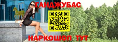 мдпв Добрянка