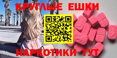 мдпв Добрянка