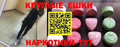 мдпв Добрянка
