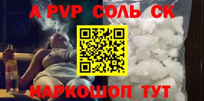 экстази Долгопрудный