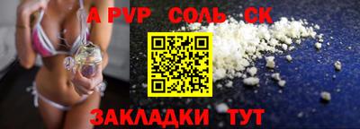 мдпв Добрянка
