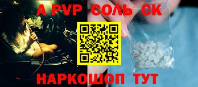 экстази Долгопрудный