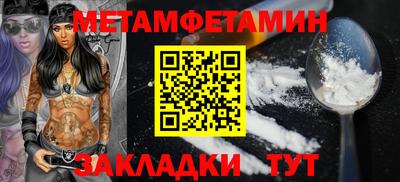 экстази Долгопрудный