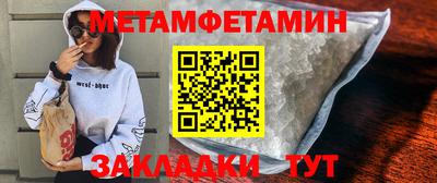 apvp Дмитров