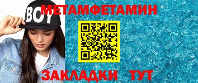 мдпв Добрянка