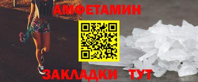 экстази Долгопрудный