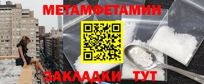 мдпв Добрянка