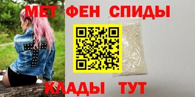 экстази Долгопрудный