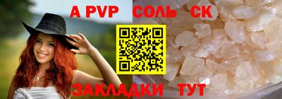 мдпв Добрянка