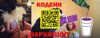 мдпв Добрянка
