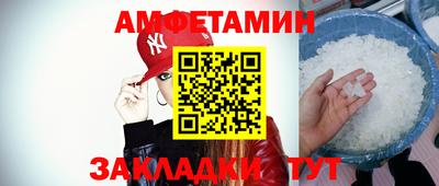 apvp Дмитров