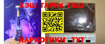 apvp Дмитров
