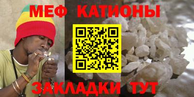 мдпв Добрянка