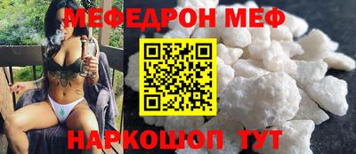 мдпв Добрянка