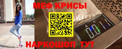 экстази Долгопрудный